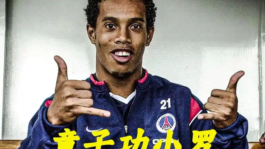 更是一段段